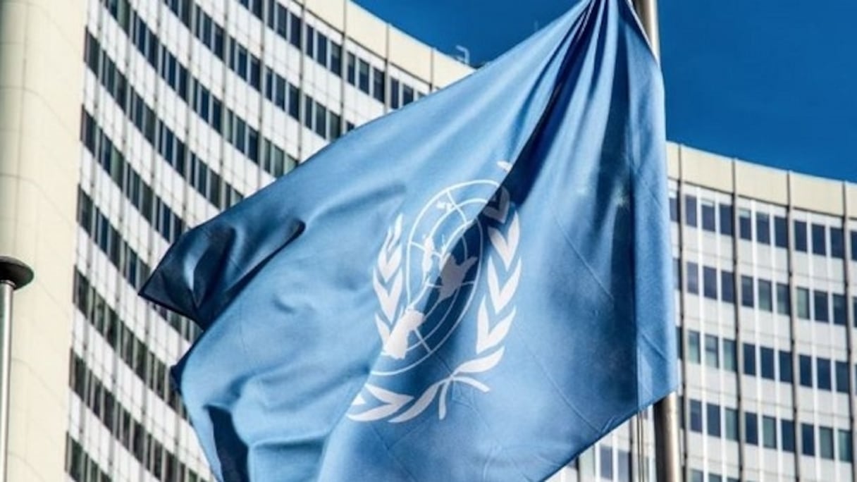 Le siège de l'Organisation des nations unies.