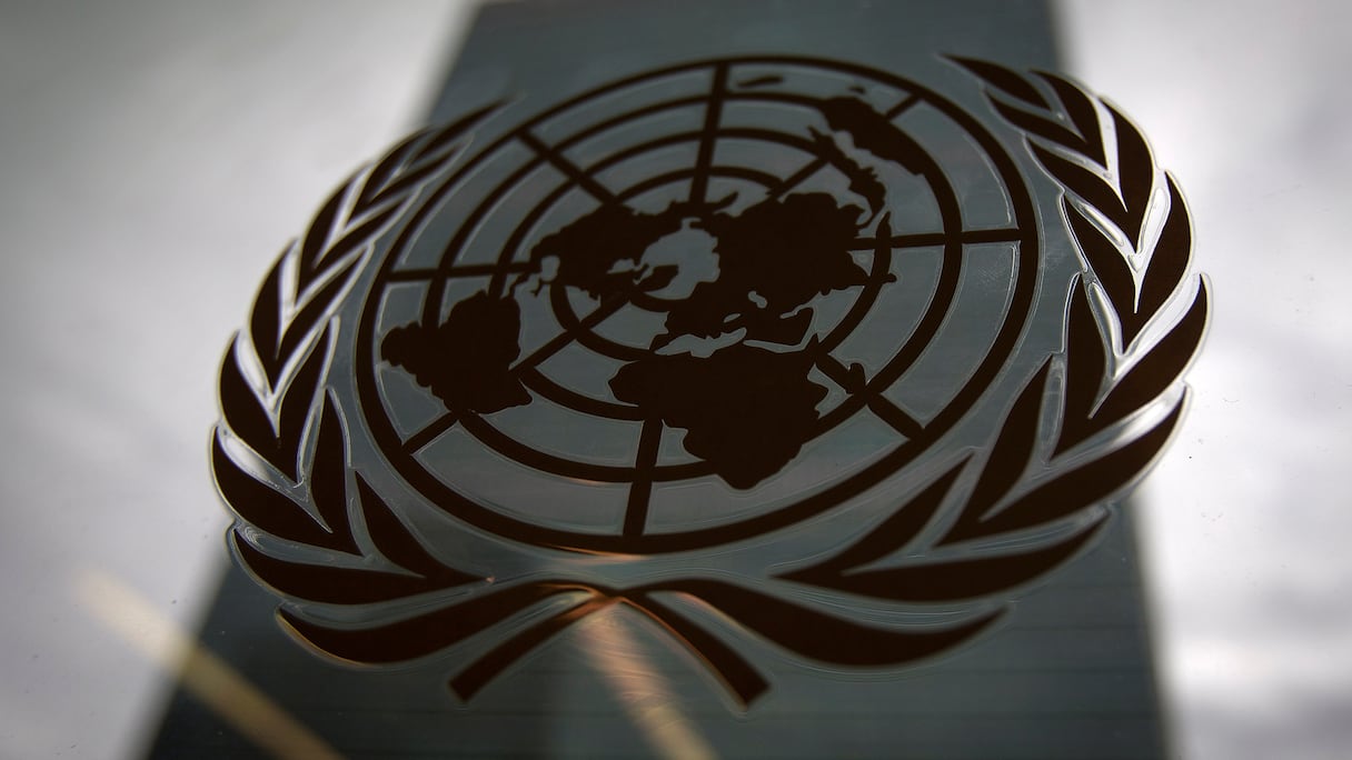 Le siège de l'ONU à New York.