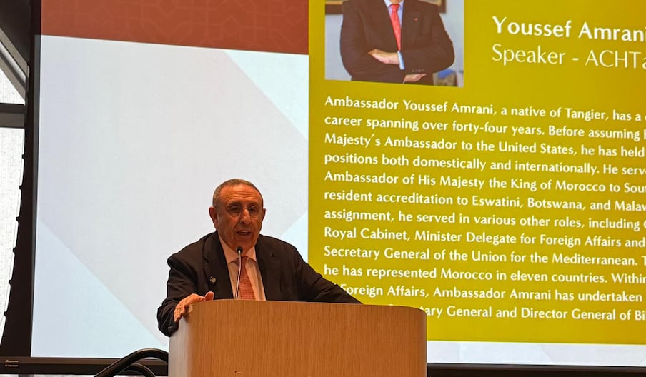 Youssef Amrani, ambassadeur du Maroc aux Etats-Unis, samedi 18 avril 2026 à l'université Harvard.