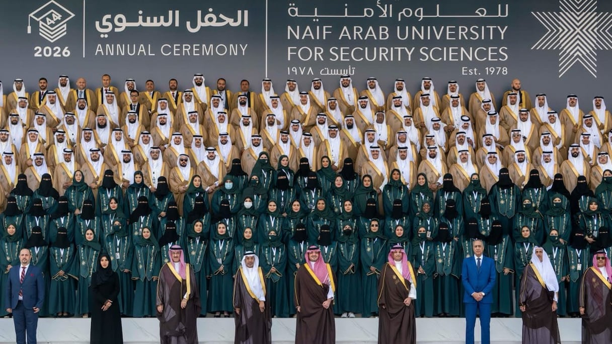 Lors de la 52ᵉ réunion du Conseil supérieur de l'Université Naif des sciences de la sécurité.