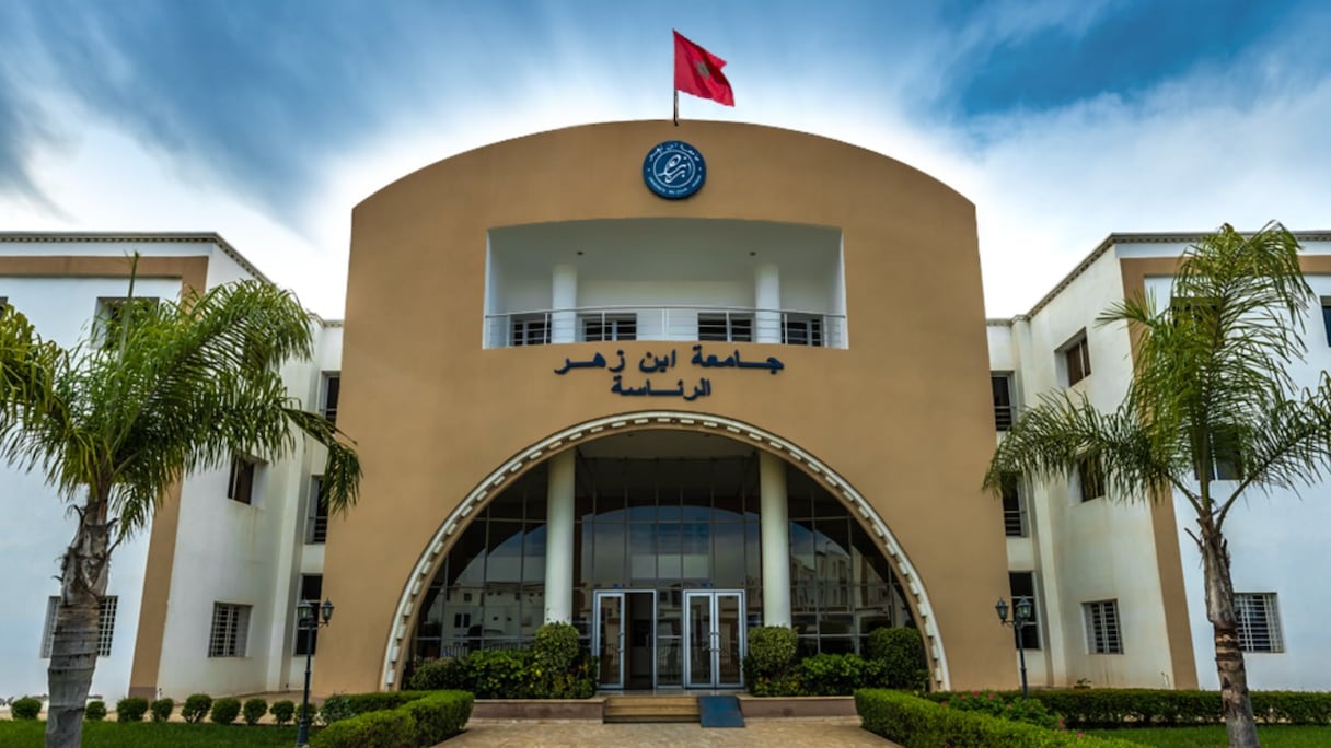Le siège de la présidence de l'Université Ibn Zohr d'Agadir.