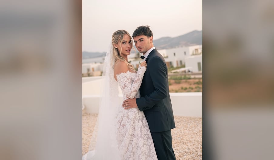 Brahim Diaz et Luz Méndez se sont mariés.
