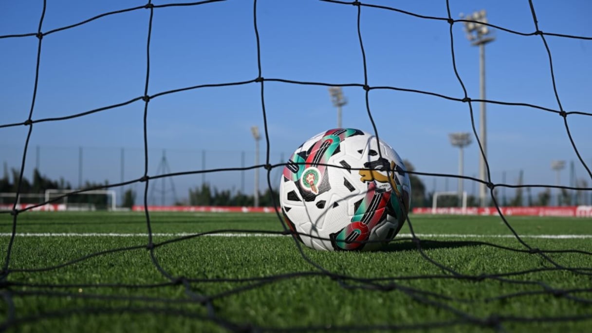 Le ballon de Botola Pro Inwi.