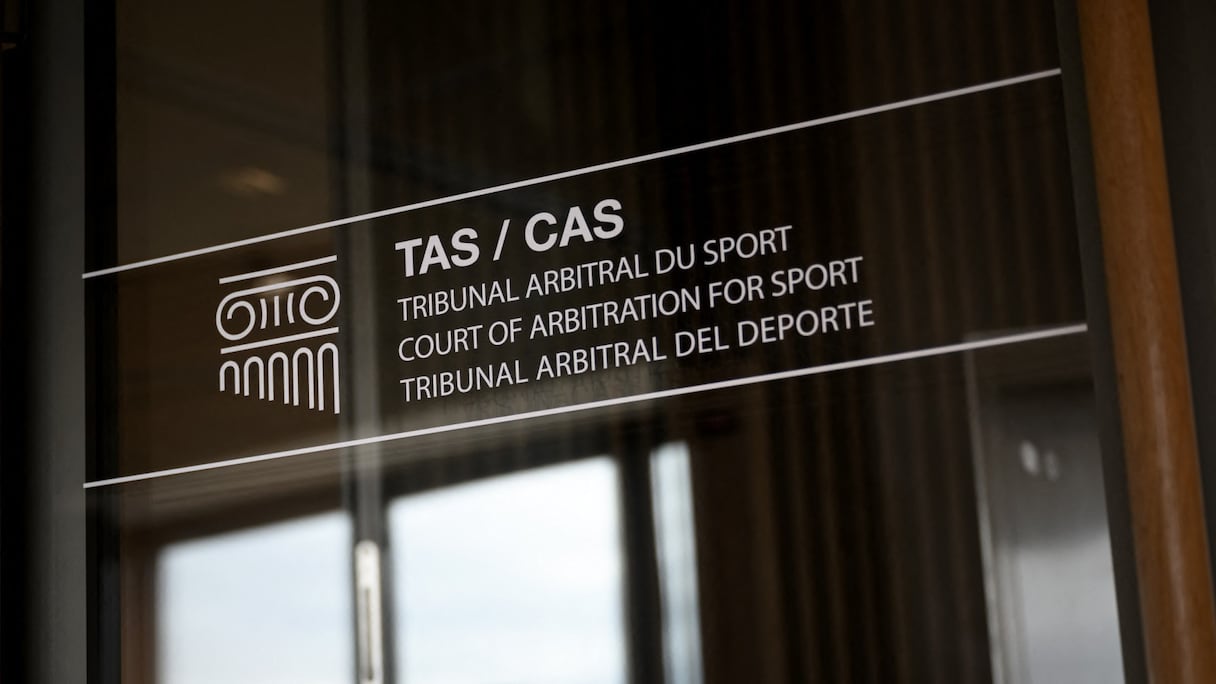 Le siège du Tribunal arbitral du sport (TAS).