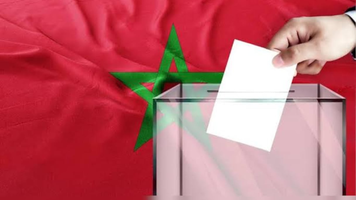 انتخابات