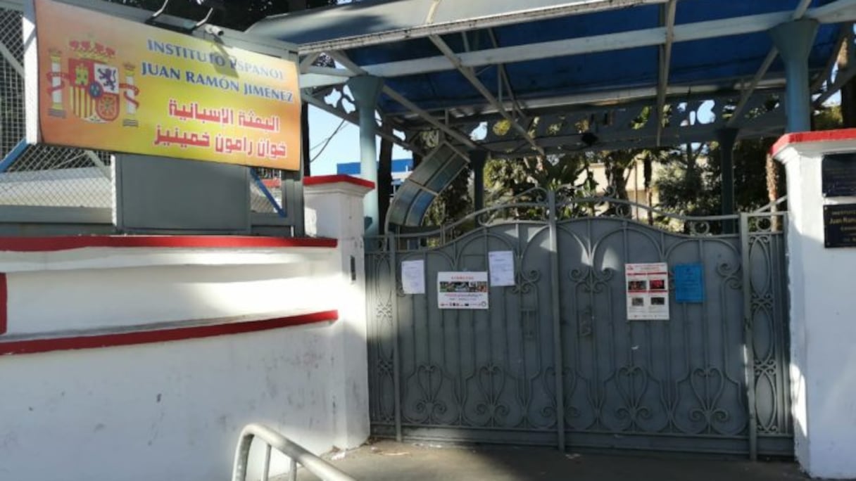 La porte d'entrée de l'école espagnole Juan Ramon Jimenez, à Casablanca.