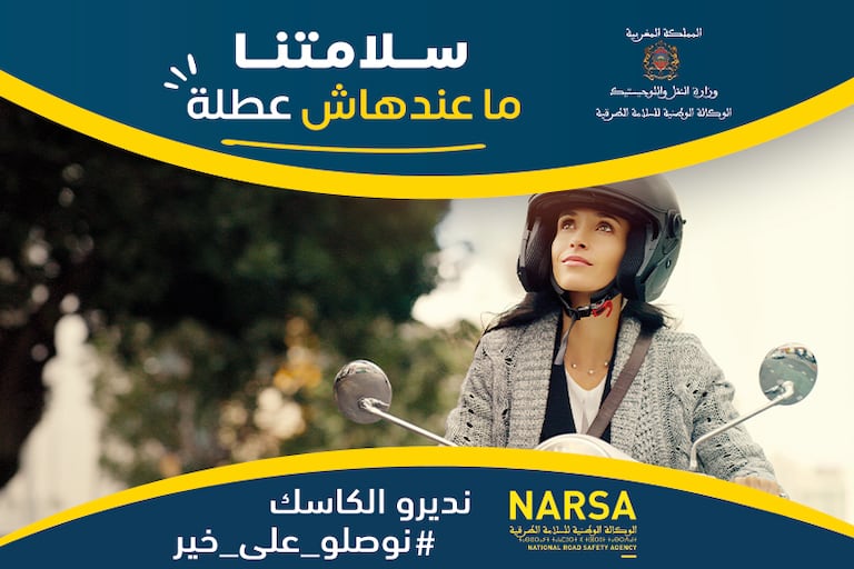 Campagne de communication de la NARSA.